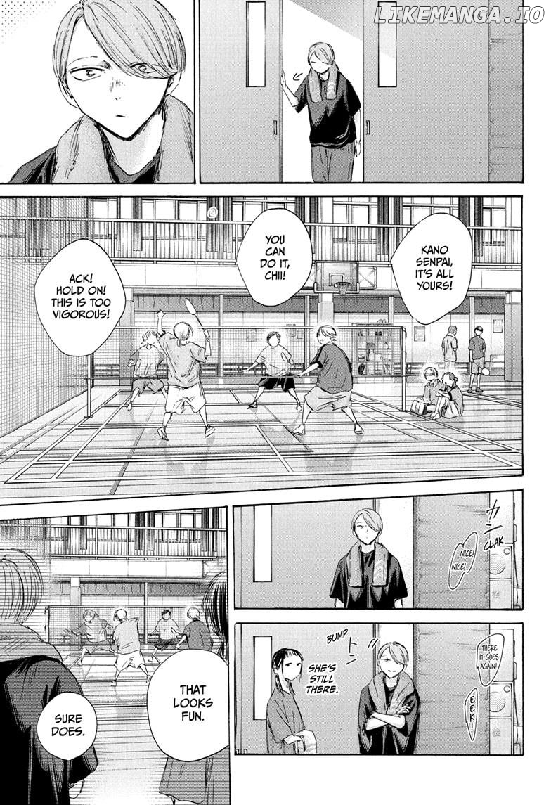 Blue Box, Chapter 185 image 13